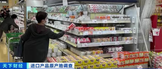 這道配飯小菜，竟有超百億元大市場！在中國也“吃香”的背后
